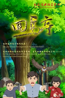 精品国产乱码久久久