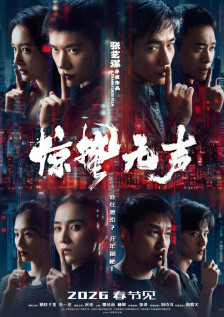 亚洲人成电影在线观看天堂色